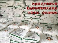 木薯變性淀粉 木薯變性淀粉價(jià)格 報(bào)價(jià) 木薯變性淀粉品牌廠家