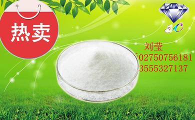 【優(yōu)質(zhì)木薯變性淀粉,全國包郵,劉瑩02750756181】價(jià)格_廠家_圖片 -