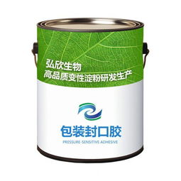 怎樣找到合適的變性淀粉的生產廠家呢